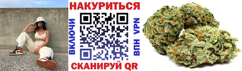 Наркота Канаш blacksprut tor  A PVP  Гашиш  Бошки Шишки 