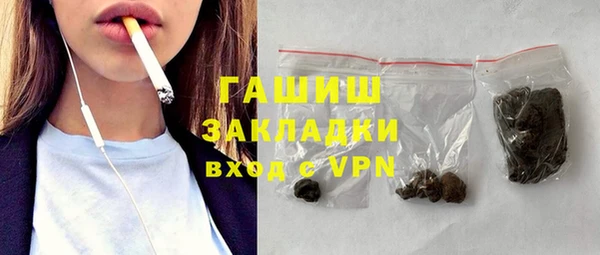 spice Алзамай