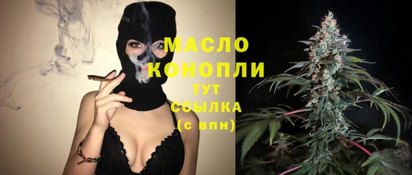 наркотики Алексин
