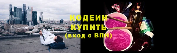 наркотики Алексин
