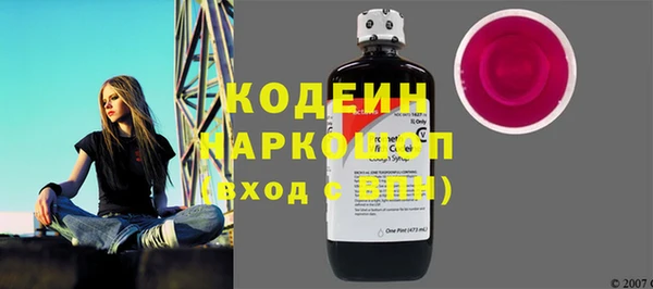 jwh Алексеевка