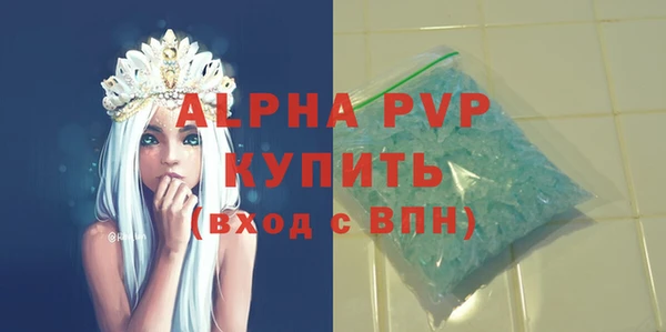jwh Алексеевка