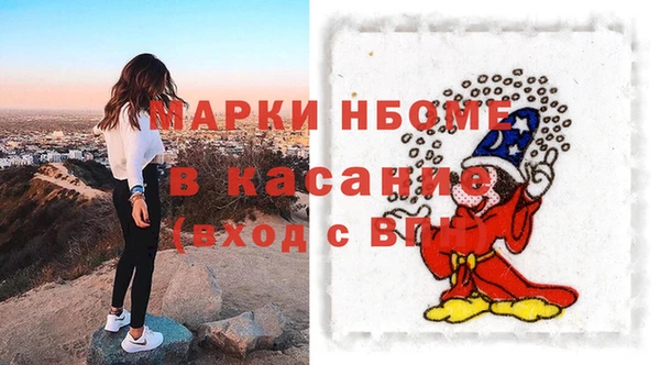 jwh Алексеевка