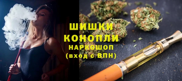 гашик Абдулино