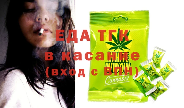 spice Алзамай