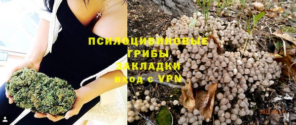 jwh Алексеевка