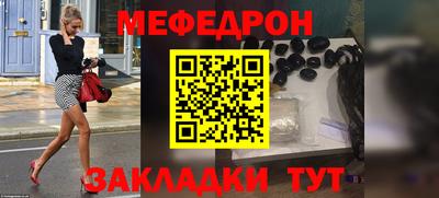 марихуана Коммунар