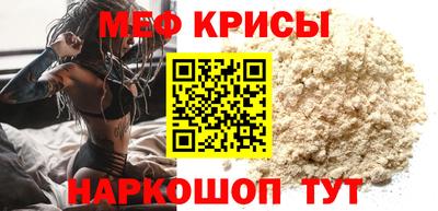 марихуана Коммунар