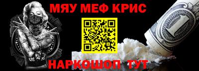 метадон Конаково
