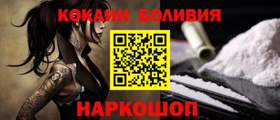 Альфа ПВП Комсомольск-на-Амуре