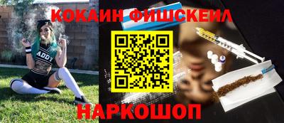 метадон Конаково
