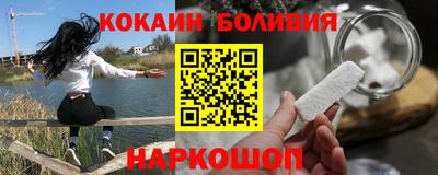 метадон Конаково