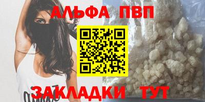 марихуана Коммунар