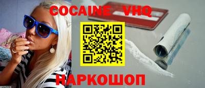 метадон Конаково