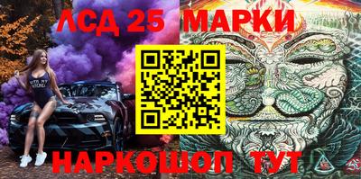 метадон Конаково