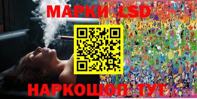 метадон Конаково