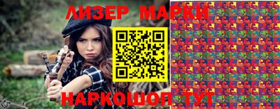 метадон Конаково