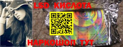метадон Конаково