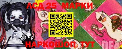 Альфа ПВП Комсомольск-на-Амуре
