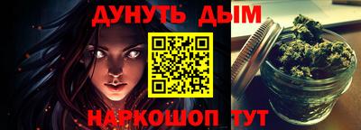 метадон Конаково