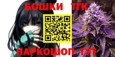 метадон Конаково