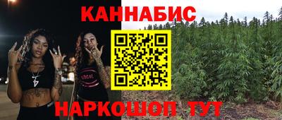 Альфа ПВП Комсомольск-на-Амуре
