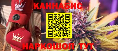 метадон Конаково