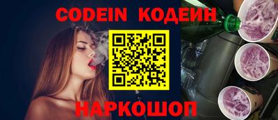 метадон Конаково