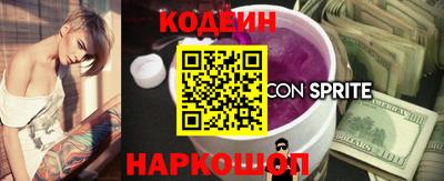 Альфа ПВП Комсомольск-на-Амуре
