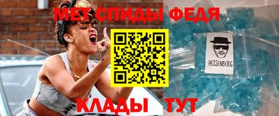 Альфа ПВП Комсомольск-на-Амуре
