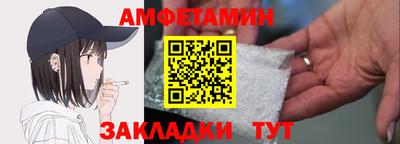 метадон Конаково