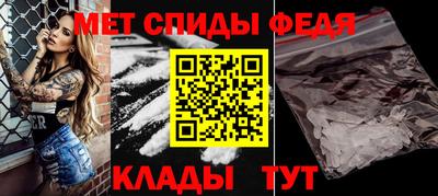 марихуана Коммунар
