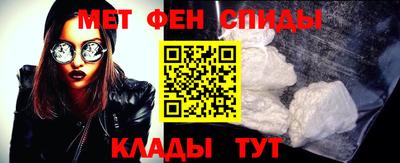 марихуана Коммунар