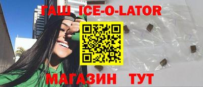 марихуана Коммунар