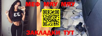 марихуана Коммунар