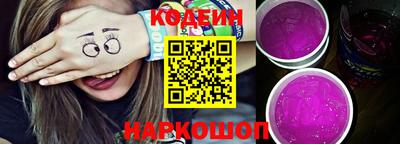 Альфа ПВП Комсомольск-на-Амуре