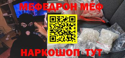 марихуана Коммунар