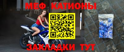 Альфа ПВП Комсомольск-на-Амуре