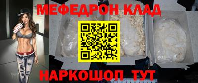 метадон Конаково