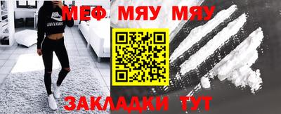 марихуана Коммунар