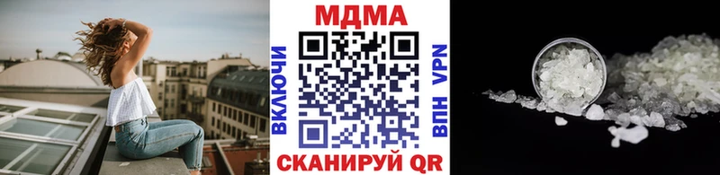 MDMA VHQ  Канаш 